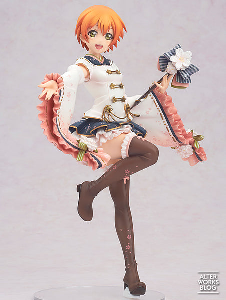 Love Live! School Idol Festival - Hoshizora Rin - 1/7 - Sangatsu Hen (Alter)