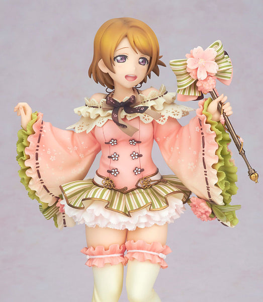 Love Live! School Idol Festival - Koizumi Hanayo - 1/7 - Sangatsu Hen (Alter)