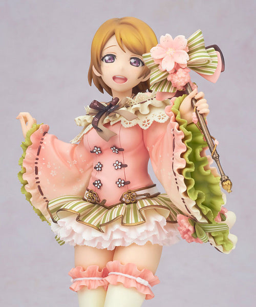 Love Live! School Idol Festival - Koizumi Hanayo - 1/7 - Sangatsu Hen (Alter)
