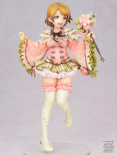Love Live! School Idol Festival - Koizumi Hanayo - 1/7 - Sangatsu Hen (Alter)