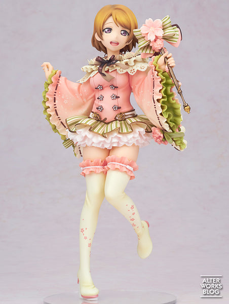 Love Live! School Idol Festival - Koizumi Hanayo - 1/7 - Sangatsu Hen (Alter)