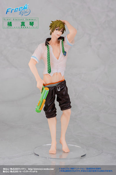 Free! -Eternal Summer- - Tachibana Makoto - 1/8 (Toy's Works)