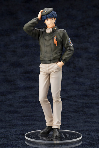 Ginga Eiyuu Densetsu - Yang Wen-li - ARTFX J - 1/8 (Kotobukiya)
