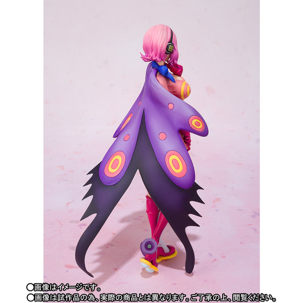 One Piece - Vinsmoke Reiju - Figuarts ZERO (Bandai)