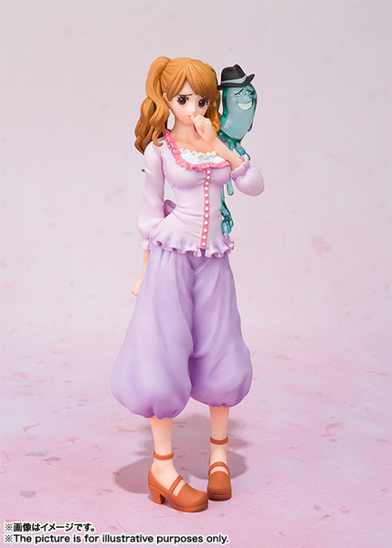 One Piece - Charlotte Pudding - Nitro - Figuarts ZERO (Bandai)