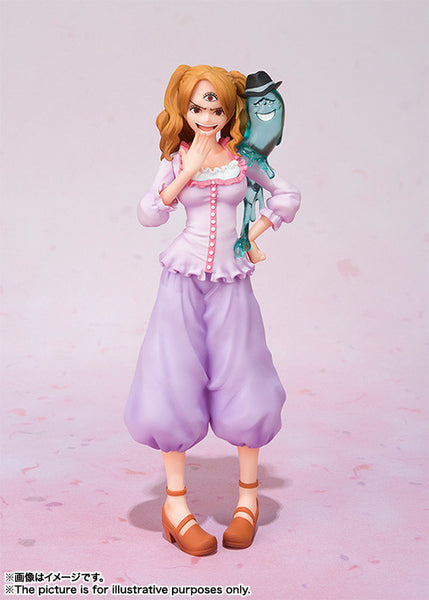 One Piece - Charlotte Pudding - Nitro - Figuarts ZERO (Bandai)