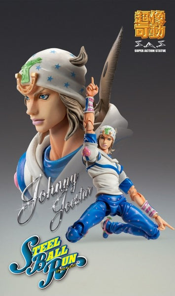 Jojo no Kimyou na Bouken - Steel Ball Run - Johnny Joestar - Tusk ACT 1 - Super Action Statue (Medicos Entertainment)