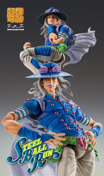 Jojo no Kimyou na Bouken - Steel Ball Run - Gyro Zeppeli - Super Action Statue - Second (Medicos Entertainment)