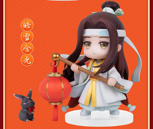 Mo Dao Zu Shi - Wei Wuxian - Lan Wangji - Yinxuefusui New Year Ver. (Hobby Rangers)