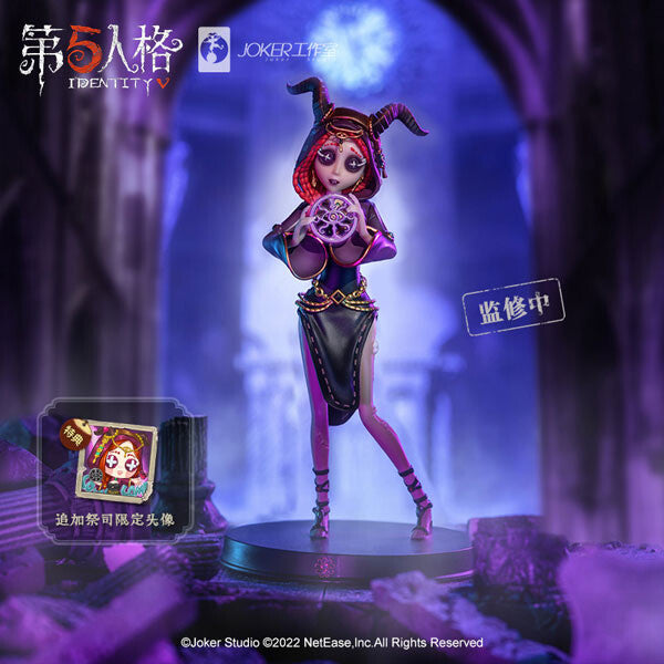 Identity V - Fiona Gilman - Priestess Fiona Gilman - Impromptu Deduction (NetEase)