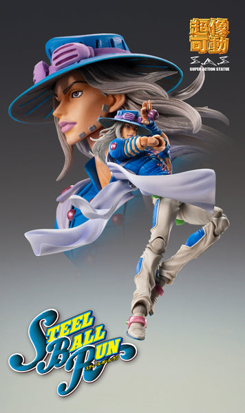 Jojo no Kimyou na Bouken - Steel Ball Run - Gyro Zeppeli - Super Action Statue - Second (Medicos Entertainment)
