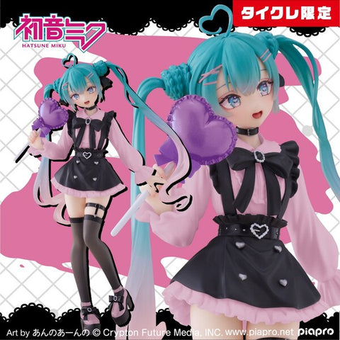 Piapro Characters - Hatsune Miku - Hatsune Miku Fashion Series - Subculture, Taito Online Crane Limited (Taito)