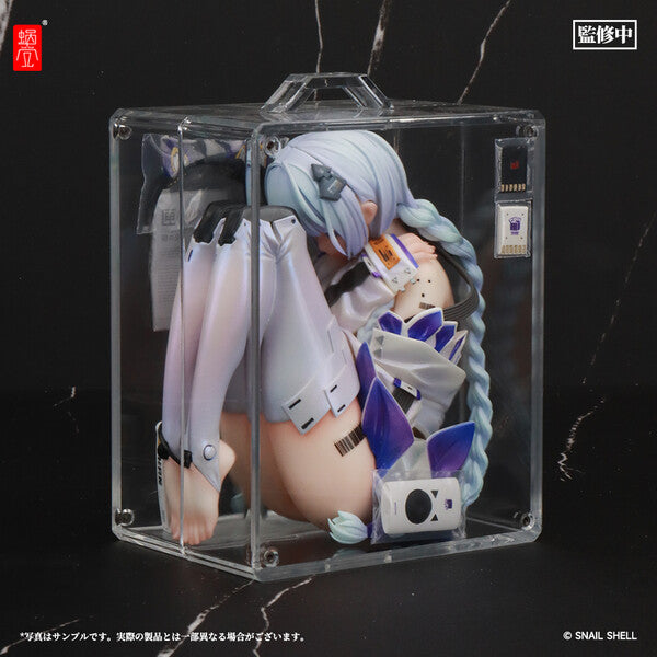 Original - Kushige no Shoujo - 00 - 1/7 (Snail Shell)