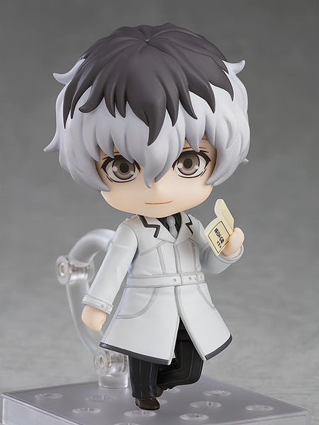 Tokyo Ghoul:re - Sasaki Haise - Nendoroid (#946) (Good Smile Company)