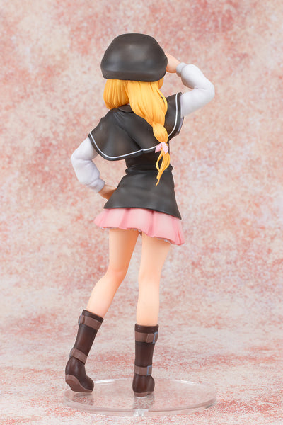 UQ Holder! - Sakurame Kirie - 1/6 (FOTS Japan)