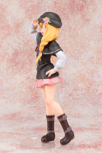 UQ Holder! - Sakurame Kirie - 1/6 (FOTS Japan)