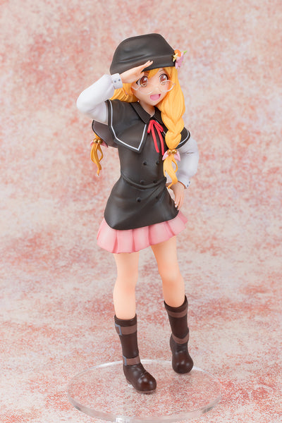 UQ Holder! - Sakurame Kirie - 1/6 (FOTS Japan)