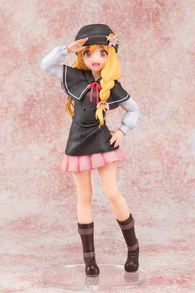 UQ Holder! - Sakurame Kirie - 1/6 (FOTS Japan)