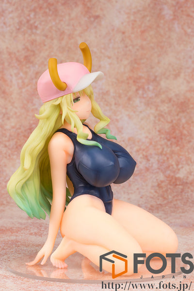 Kobayashi-san chi no Maid Dragon - Quetzalcoatl - 1/6 - School Swimsuit ver. (B'full, FOTS Japan)