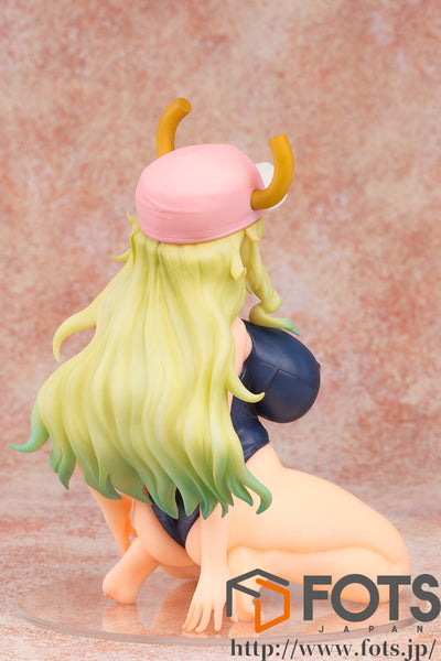 Kobayashi-san chi no Maid Dragon - Quetzalcoatl - 1/6 - School Swimsuit ver. (B'full, FOTS Japan)