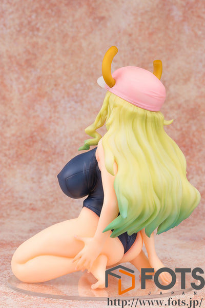 Kobayashi-san chi no Maid Dragon - Quetzalcoatl - 1/6 - School Swimsuit ver. (B'full, FOTS Japan)