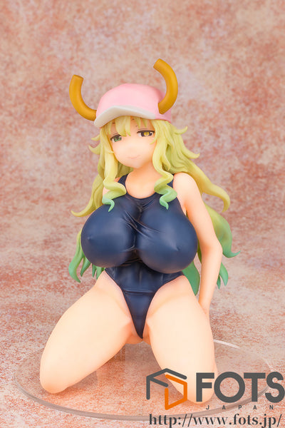 Kobayashi-san chi no Maid Dragon - Quetzalcoatl - 1/6 - School Swimsuit ver. (B'full, FOTS Japan)