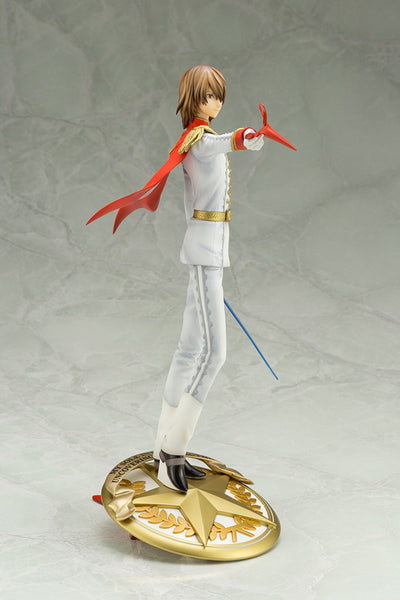 Persona 5 - Akechi Goro - ARTFX J - 1/8 - Phantom Thief ver. (Kotobukiya)
