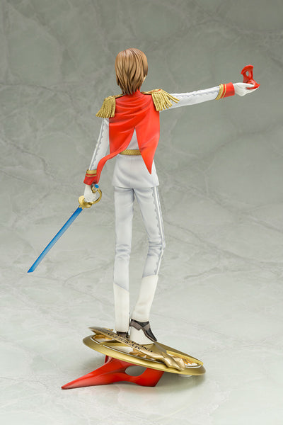 Persona 5 - Akechi Goro - ARTFX J - 1/8 - Phantom Thief ver. (Kotobukiya)