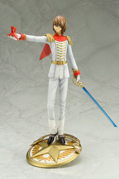 Persona 5 - Akechi Goro - ARTFX J - 1/8 - Phantom Thief ver. (Kotobukiya)