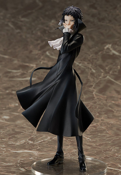 Gekijouban Bungou Stray Dogs Dead Apple - Akutagawa Ryuunosuke - 1/8 (FREEing)