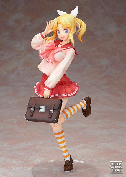 To Heart - Miyauchi Lemmy - 1/7 (Alter)