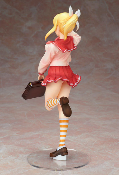 To Heart - Miyauchi Lemmy - 1/7 (Alter)