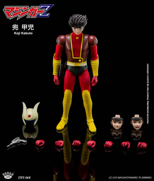 Mazinger Z - Kabuto Kouji (King Arts)