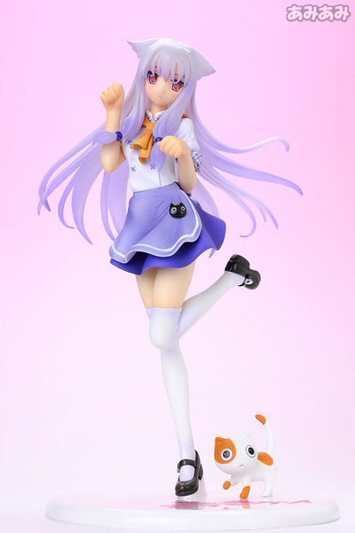 Mayoi Neko Overrun! - Kiriya Nozomi - Excellent Model - 1/8 (MegaHouse)
