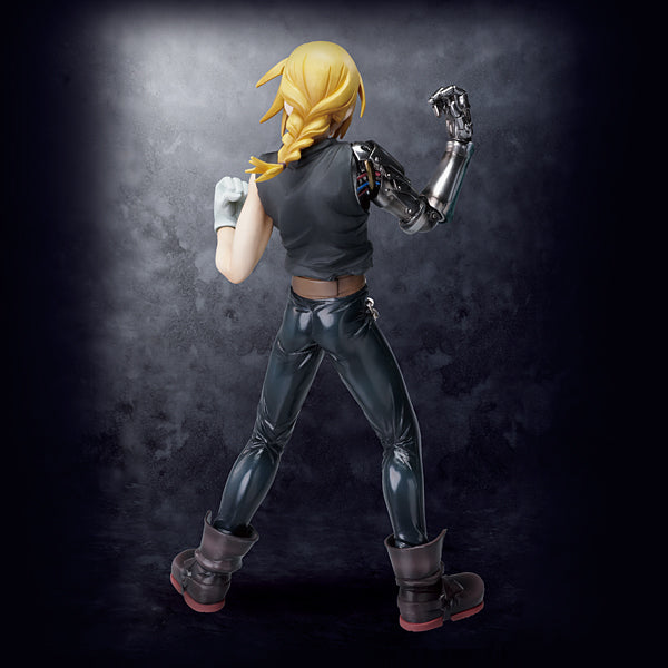 Hagane no Renkinjutsushi Fullmetal Alchemist - Edward Elric - G.E.M. (MegaHouse)