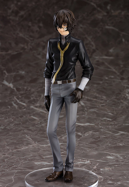 Bungou Stray Dogs - Dazai Osamu - 1/8 (Orange Rouge)