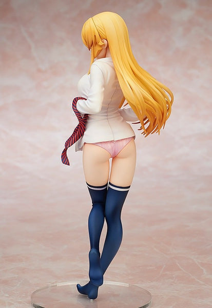 Shokugeki no Souma - Nakiri Erina (Flare, Good Smile Company)
