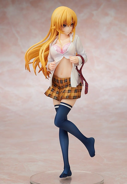 Shokugeki no Souma - Nakiri Erina (Flare, Good Smile Company)