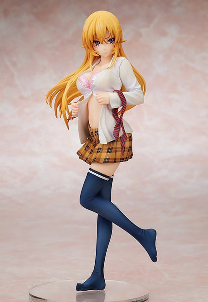 Shokugeki no Souma - Nakiri Erina (Flare, Good Smile Company)