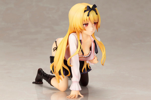 Arifureta Shokugyou de Sekai Saikyou - Yue - 1/7 (Kotobukiya)