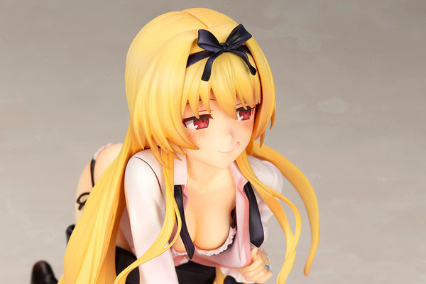 Arifureta Shokugyou de Sekai Saikyou - Yue - 1/7 (Kotobukiya)