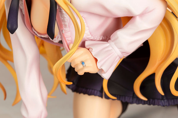 Arifureta Shokugyou de Sekai Saikyou - Yue - 1/7 (Kotobukiya)