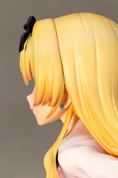 Arifureta Shokugyou de Sekai Saikyou - Yue - 1/7 (Kotobukiya)