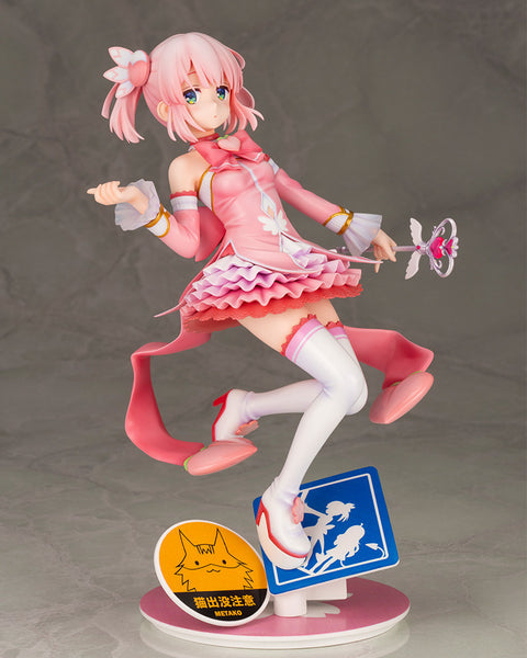 Machikado Mazoku - Chiyoda Momo - 1/7 (Kotobukiya, Medicos Entertainment)
