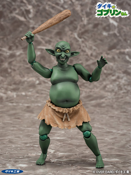 Original - Daiki no Goblin-san - 1/12 (Daiki Kougyou)