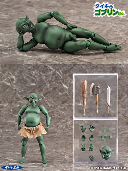 Original - Daiki no Goblin-san - 1/12 (Daiki Kougyou)