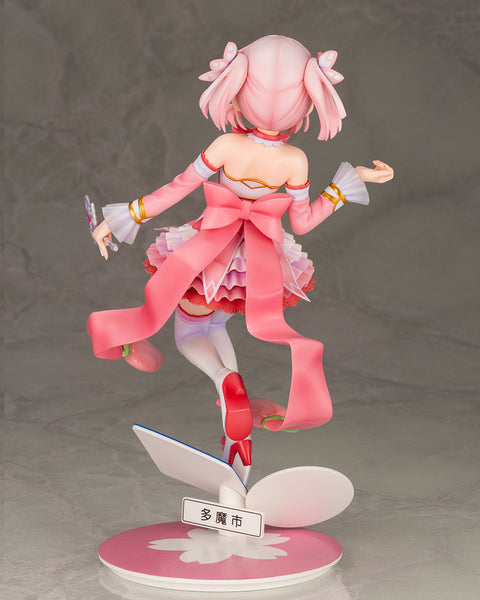 Machikado Mazoku - Chiyoda Momo - 1/7 (Kotobukiya, Medicos Entertainment)