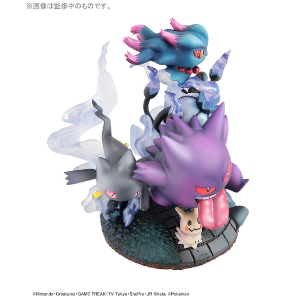 Pocket Monsters - Chandela - Gangar - Juppeta - Mimikkyu - Muma - G.E.M. EX (MegaHouse)