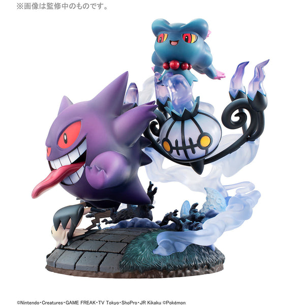 Pocket Monsters - Chandela - Gangar - Juppeta - Mimikkyu - Muma - G.E.M. EX (MegaHouse)