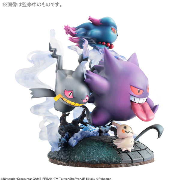 Pocket Monsters - Chandela - Gangar - Juppeta - Mimikkyu - Muma - G.E.M. EX (MegaHouse)